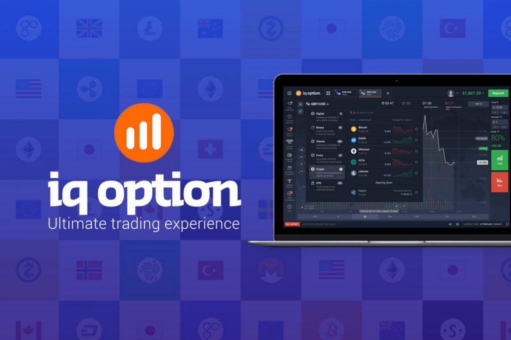 IQ Option Complete Broker Review 2021 - Is it legit or SCAM?